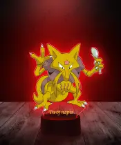 Lampka LED 3D Plexido z Nadrukiem UV Pokemon Kadabra - 2