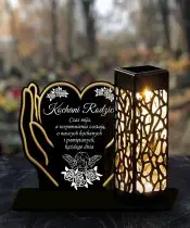 Solar Candle Statuette for the Grave All Saints Cemetery Heart