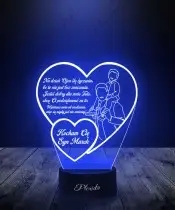 Lampka Nocna LED 3D Serce z Życzeniami
