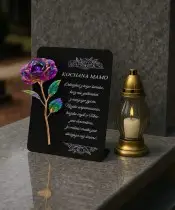 Premium Statuetka 28 cm Na Cmentarz Grób Wieczna Róża Multikolor